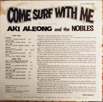 Aki Aleong and The Nobles - Come Surf with Me (LP) - Image 2