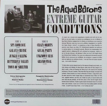 The Aqua Barons - Extreme Guitar Conditions (LP) - Image 2