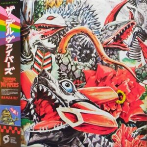 The Del-Vipers - Terror of The Del-Vipers   (LP)