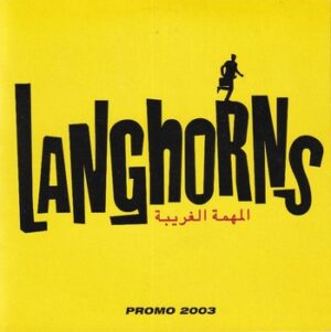 Langhorns - In your Fez   (CD-single)
