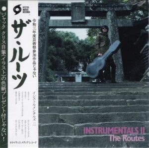 The Routes - Instrumentals II   (CD)
