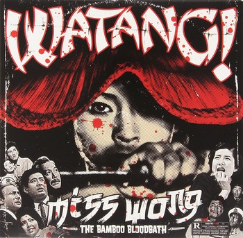 Watang! - Miss Wong   (10")