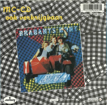 Bertus Staigerpaip – Windsurfin’ (7") - Image 2