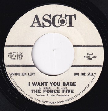The Force Five - Gee Too Tiger (7") - Image 2
