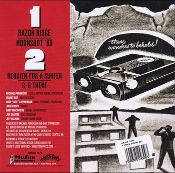 Michael Purkhiser - 3-D (7"-EP) - Image 2