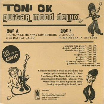 Toni OK - Guitar Mood Delux (7"-EP) - Image 2