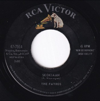 The Fayros – Skokiaan (7") - Image 2