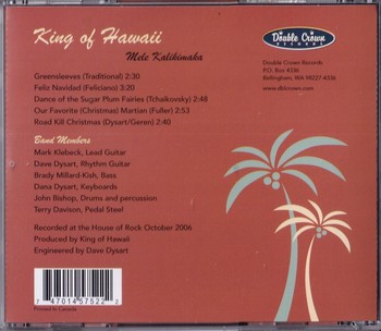 King of Hawaii - Mele Kalikimaka (CD) - Image 2