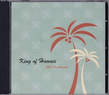 King of Hawaii - Mele Kalikimaka (CD)
