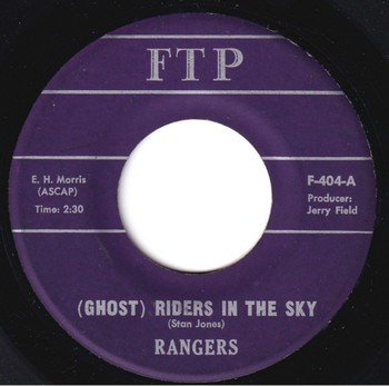 Rangers - 4 On the Floor (7") - Image 2