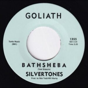 Silvertones - Bathsheba   (7")