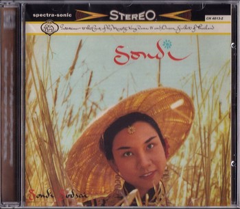Sondi Sodsai – Sondi   (CD)