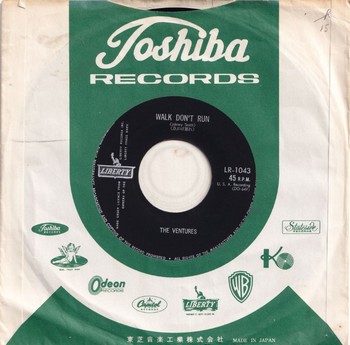 The Ventures - Walk Don't Run (7") - Image 2