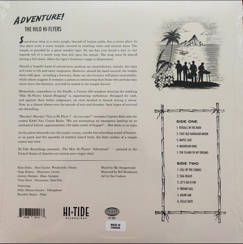 The Hilo Hi-Flyers - Adventure! (LP) - Image 2