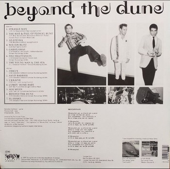 The Looney Tunes - Beyond the Dune (LP) - Image 2