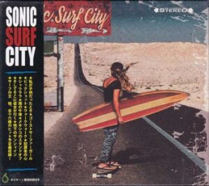 Sonic Surf City - Epico!   (CD)