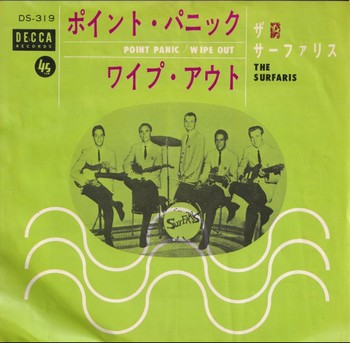 The Surfaris - Point Panic (7")